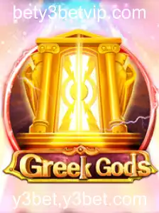 Explorando o Fascinante Mundo de GreekGods: Um Guia Completo para Iniciantes